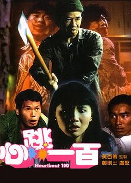 插女人下面视频