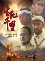 再见歌舞伎