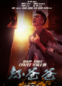 91精品成人免费国产